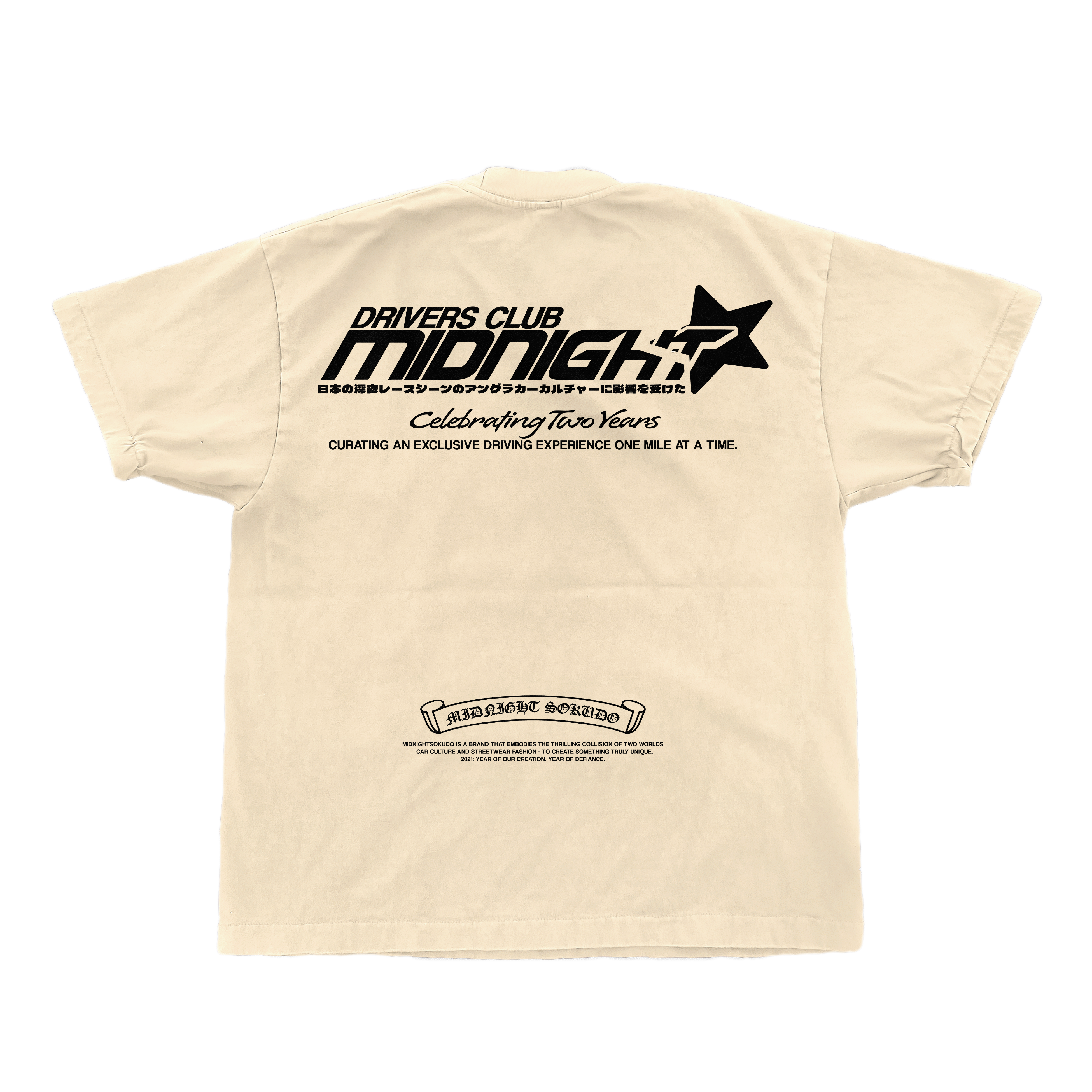 Midnight Anniversary Tee | Off-White
