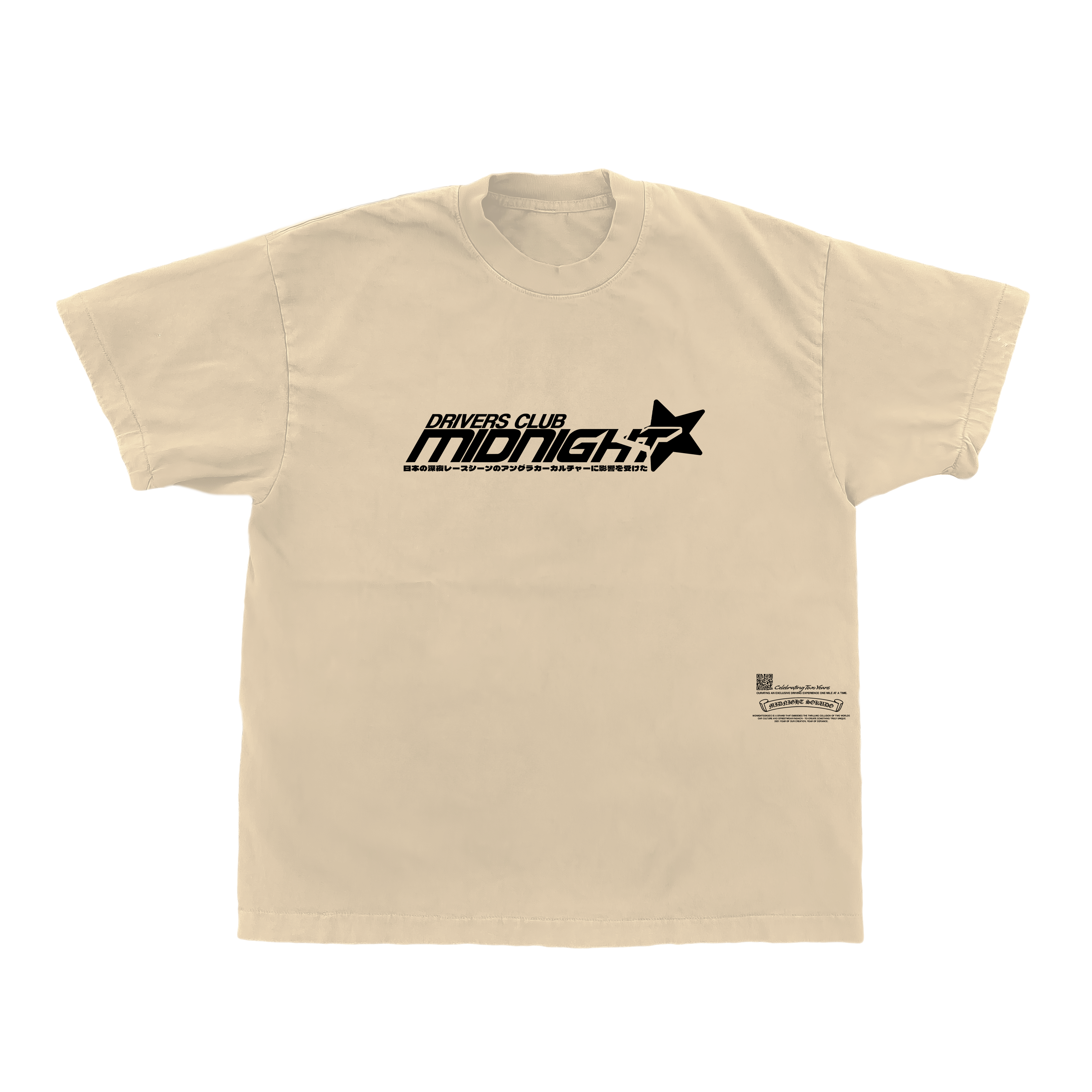 Midnight Anniversary Tee | Off-White