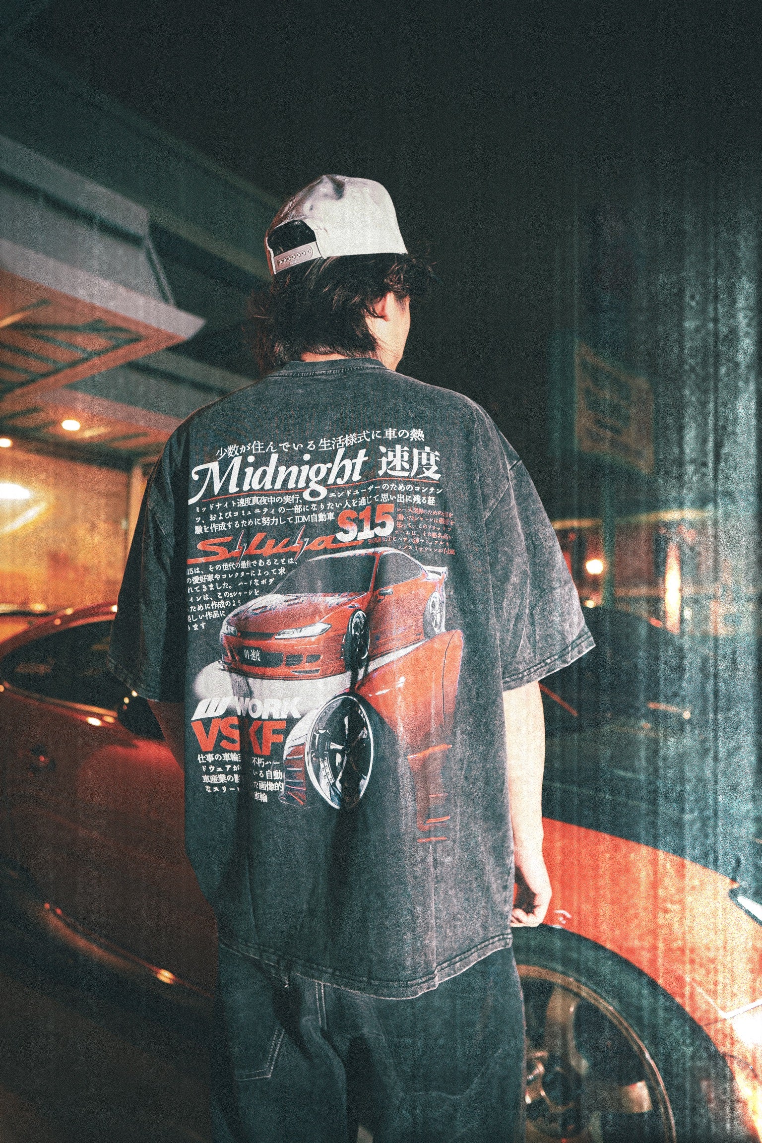 Silvia S15 Tee