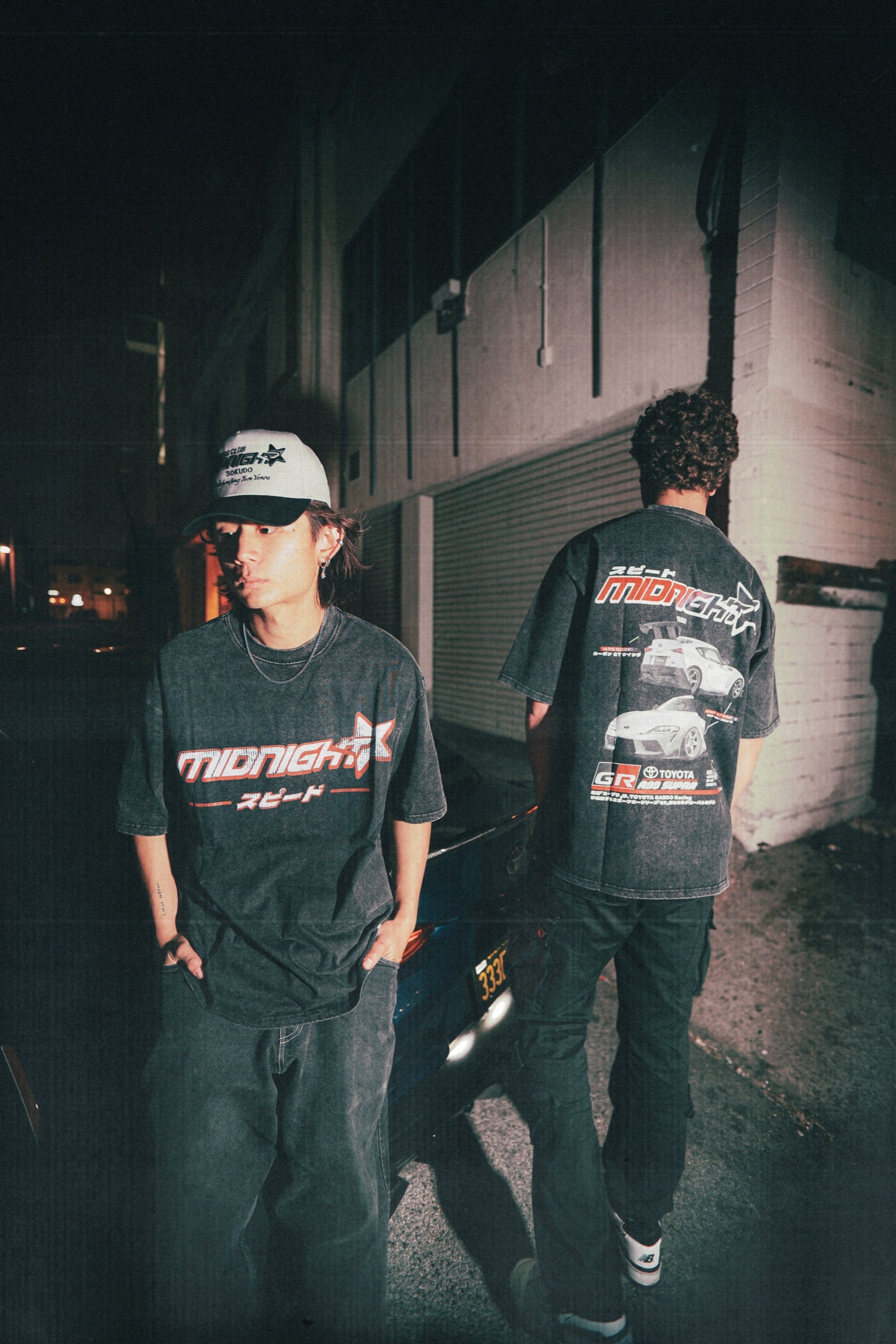 Silvia S15 Tee