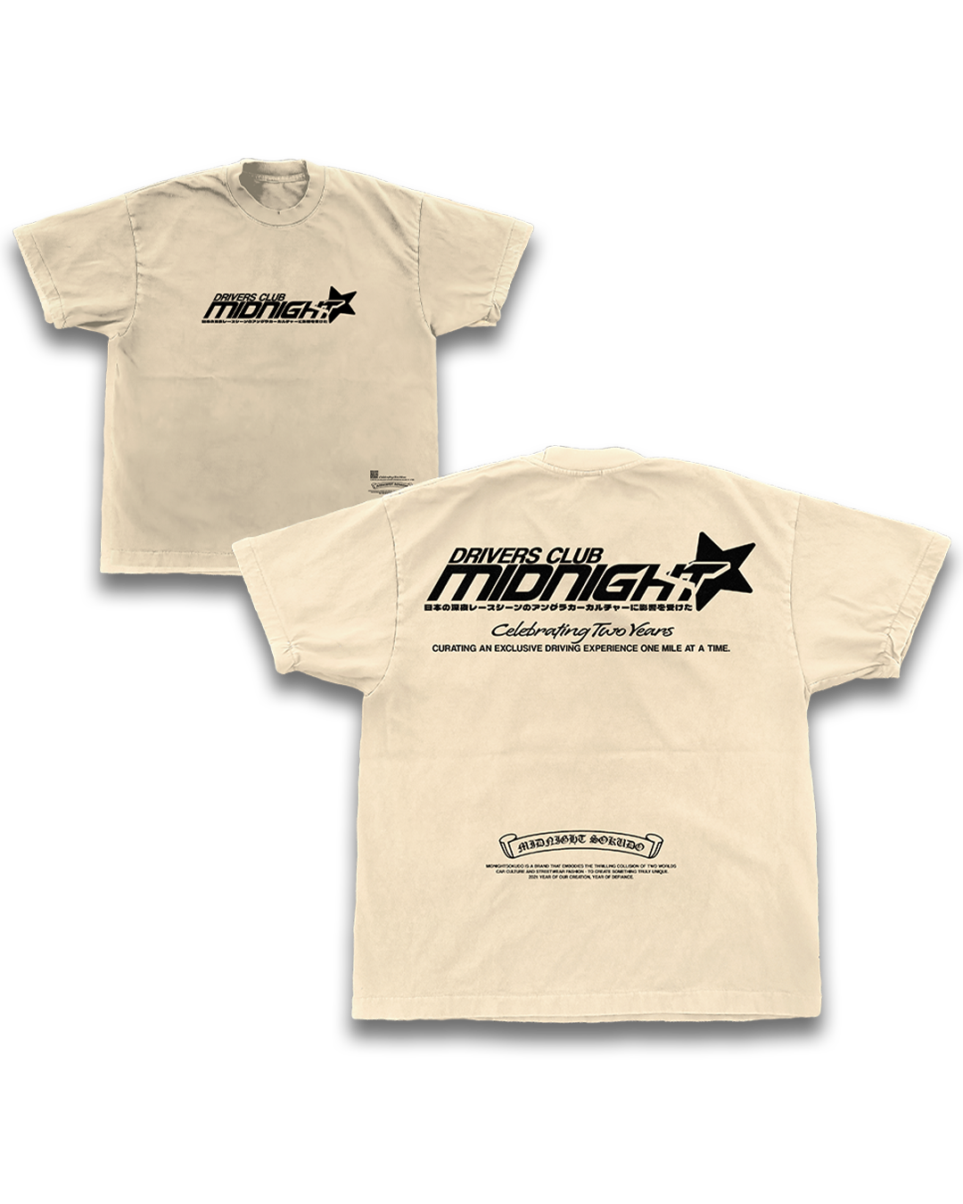 Midnight Anniversary Tee | Off-White