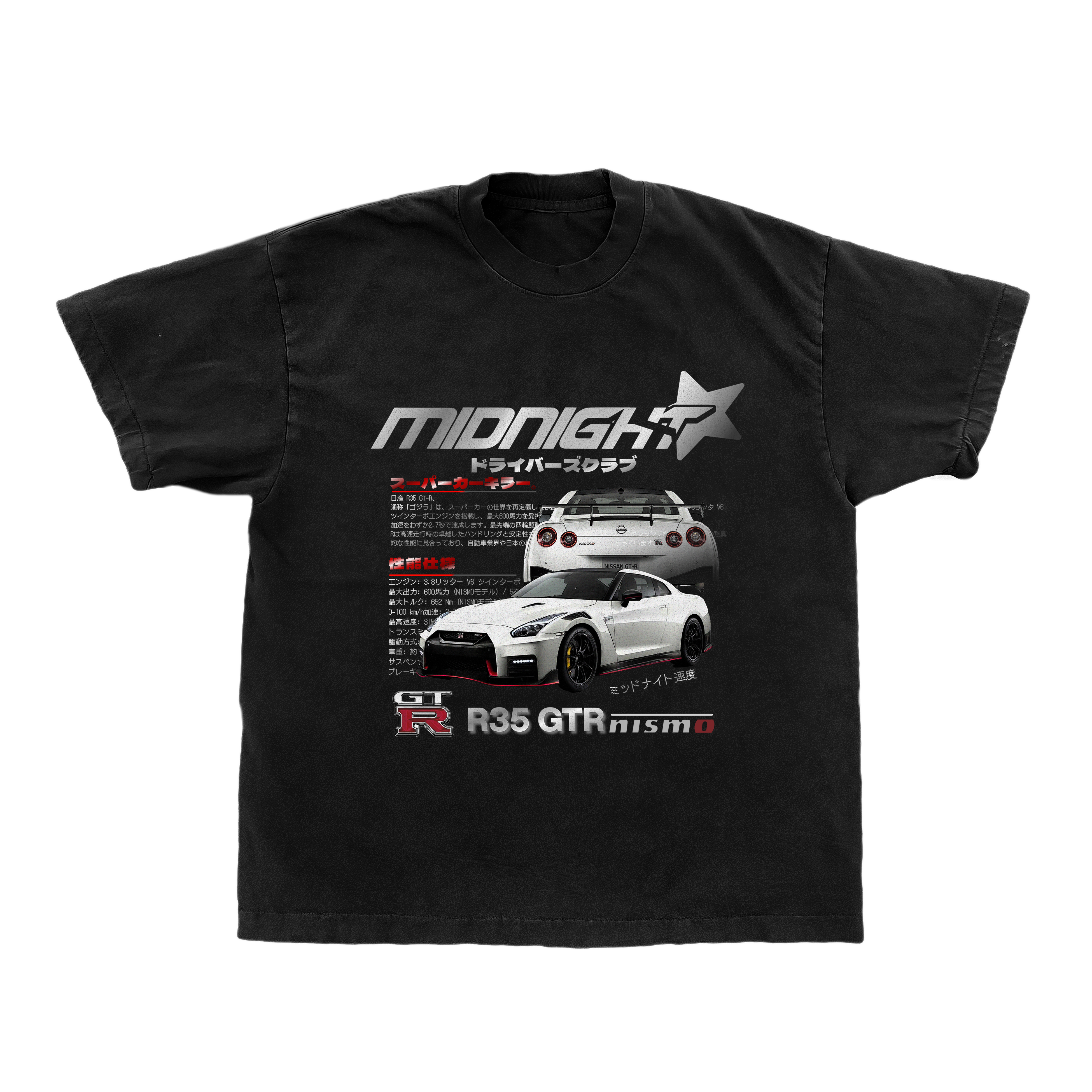 R35 GTR TEE